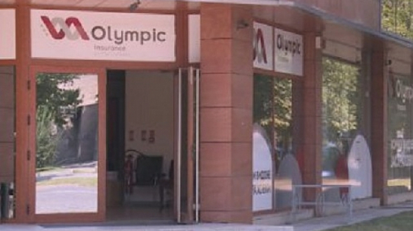 Кипърският съд започна ликвидация на застрахователя „Олимпик”