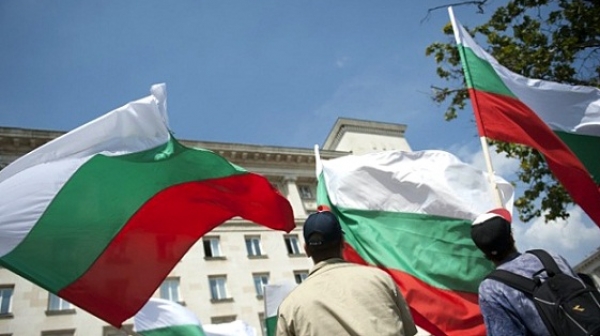 Честваме 109 години независима България