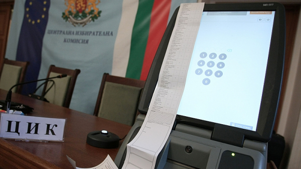 ЦИК крие информация от ”Прозрачност без граници” за наетите машини за гласуване