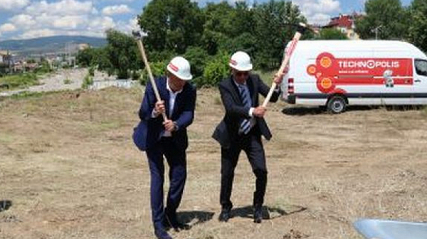„Технополис” започва изграждането на нов търговски център в Благоевград