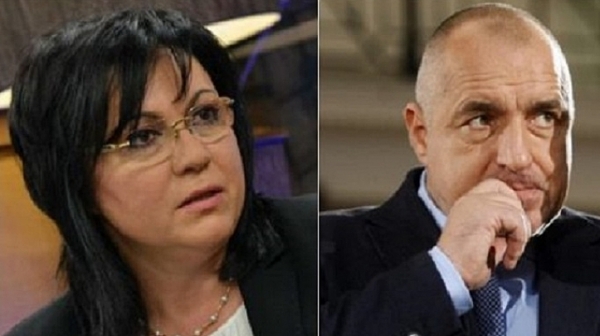 Борисов и Нинова - един срещу друг в Софийския градски съд