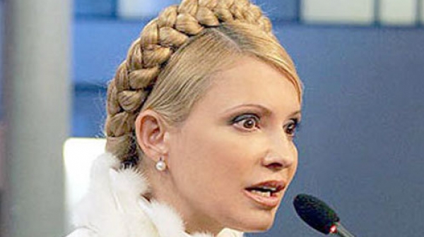 Тимошенко фаворит за президентския пост в Украйна