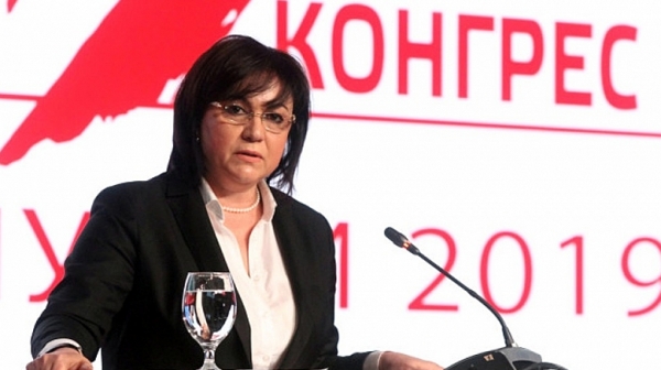 Нинова: Йончева ще изнесе данни за корупция в МС