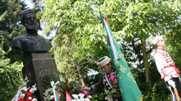 2 юни - Денят на Ботев и на загиналите за България