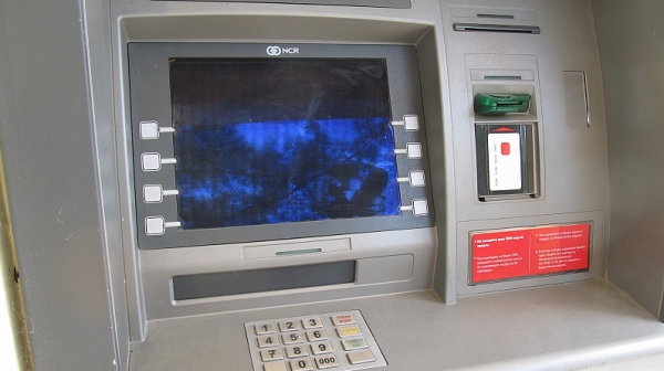 Взривиха банкомат в ”Младост”