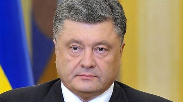 Порошенко прекрати военното положение в Украйна
