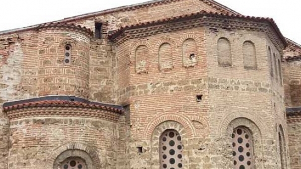 Вселенската патриаршия решава статута на Охридската архиепископия