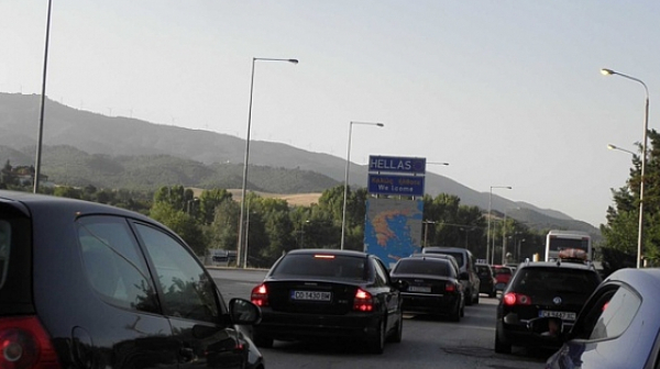 Засилен трафик на българо-гръцката граница