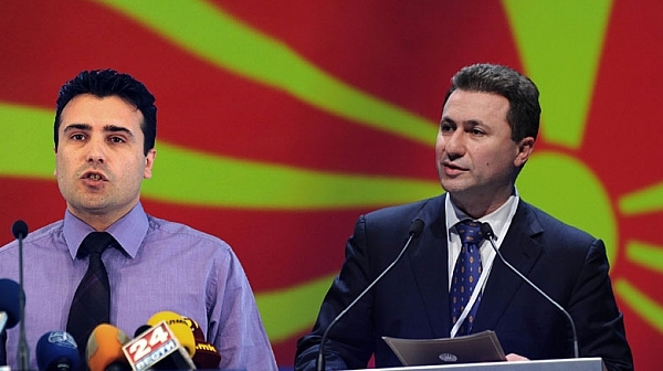 Изборна битка в Македония решава бъдещето й