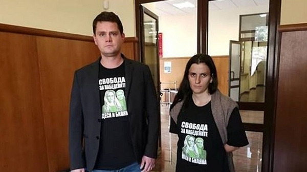 Петър Кърджилов: Анонимните СРС-та в пеевски медии говорят за страх в прокуратурата