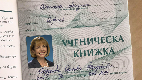 Спаси София: Защо Фандъкова получи 2,80 за третия си мандат?