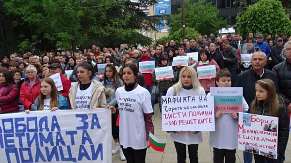 Още два протеста в София - полицейски и в защита на българче