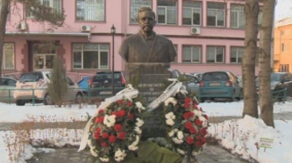 Откриха паметник на най-големия дарител на Българския червен кръст