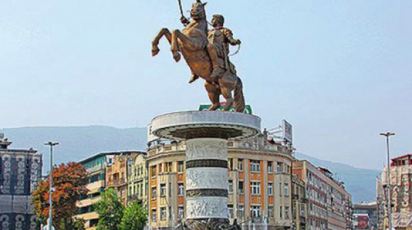 Старт на предизборната кампания за президент в Северна Македония