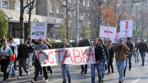 ”Галъп”: 70% подкрепят протестите, 44% искат край на правителството