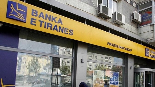 Банка ”Пиреос” продава бизнеса си в България