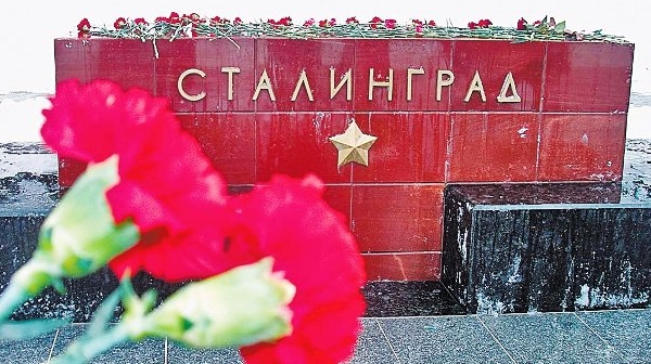 Русия се поклони пред Сталинградската битка