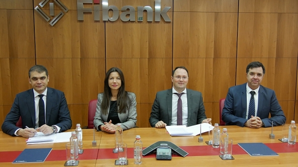 Fibank и Националният гаранционен фонд в подкрепа на българския бизнес