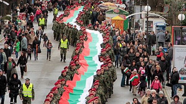 ”Галъп”: Българите сме в Топ 10 по национализъм в света