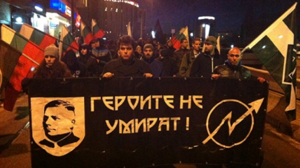 Напрежение в София заради Луков марш