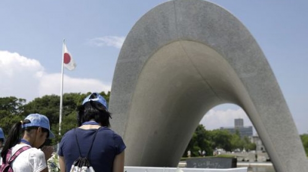 Отбелязваме 73-ата годишнина от атомната бомбардировка над Хирошима