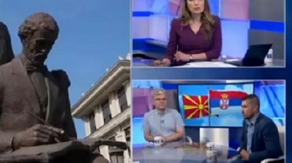 Анализатор: Махането на сръбските дипломати от Македония е опит за заличаване на следи