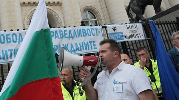 Пореден протест срещу Иван Гешев и Бойко Борисов, поискаха оставките на шефовете на БНТ и БНР