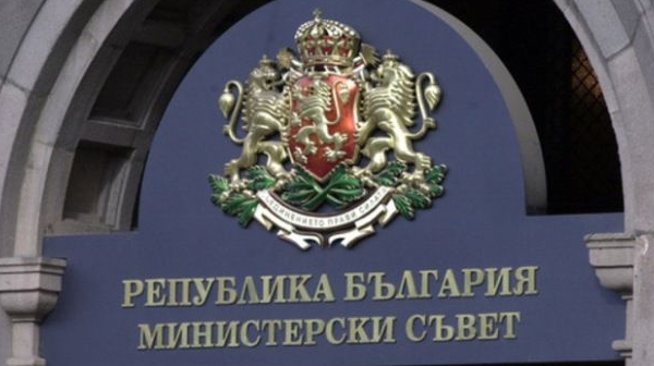 Нова порция заместник-министри назначи Борисов