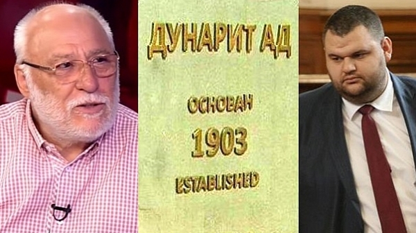 Newsweek разкри връзка между Делян Пеевски, руските служби и бизнеса на Емилиян Гебрев