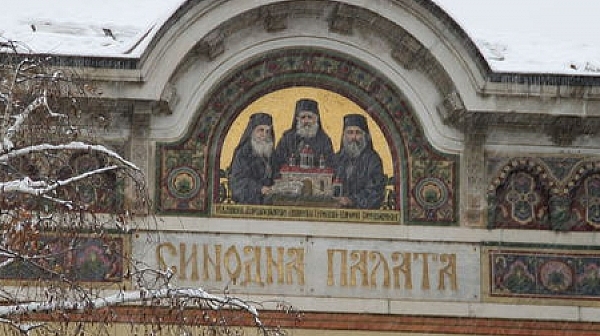 Сръбският синод със заплаха към патриарх Неофит и БПЦ