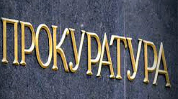 ВКП влезе в Комплексния онкоцентър в Пловдив за неизгодна сделка
