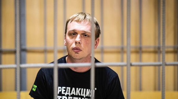 Руски вестници заклеймиха ареста на разследващия журналист