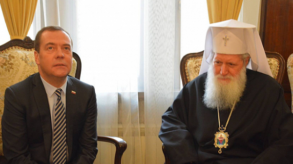 Патриарх Неофит се срещна с Медведев