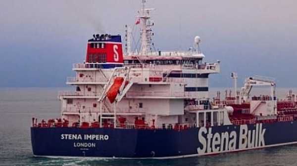Бразилия блокира 4 търговски кораба на Иран