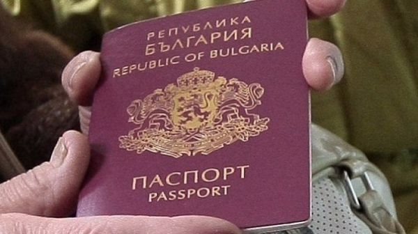 Руснаци, турци и украинци с най-голям мерак за гражданство в България през 2016