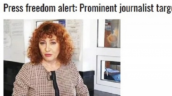 Брюксел реагира след публикация на Фрог за репресия срещу журналист