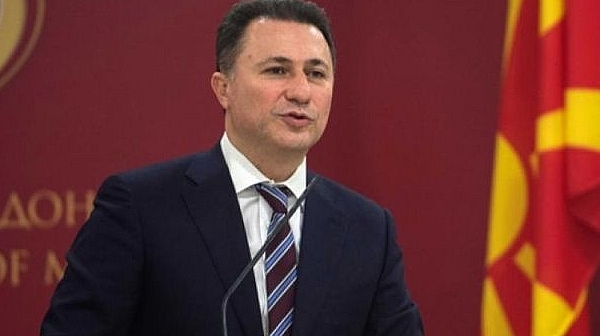 Осъдиха бившия премиер на Македония Груевски на 2 години затвор