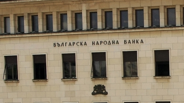 БНБ: Банките спечелили към края на май  526 млн. лева