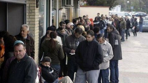 Безработицата в България е най-ниска от 2008 г.