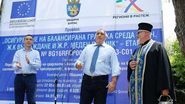 Борисов обеща четирилентов път от Бургас до ”Слънчев бряг”