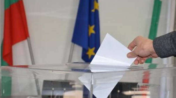 ЦИК готви машинен вот на евроизборите