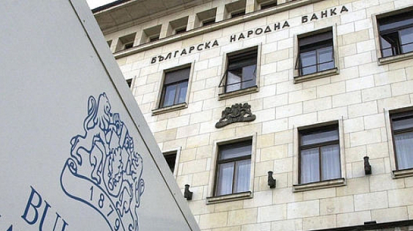 Дългът на България за 2018 г. е 24 430 млн. лв. - 22.6 на сто от БВП