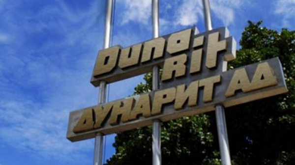 Полицаи са вкарани в „Дунарит“, не пускат работниците в завода
