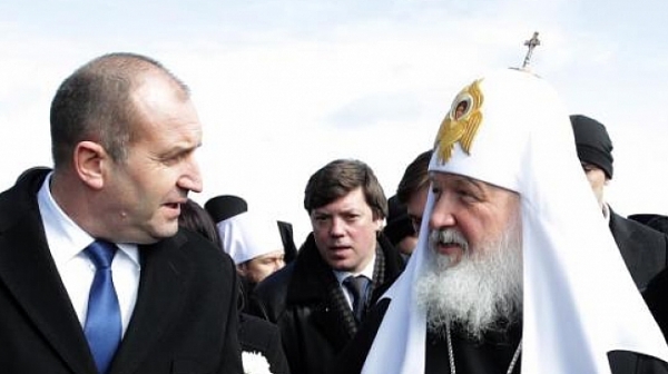 Президентът към патриарх Кирил: Не омаловажаваме руския принос, но държим на нашата история