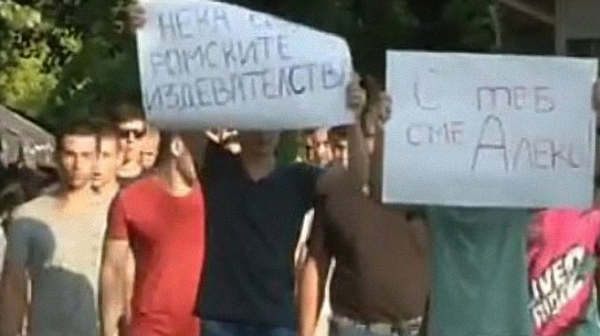 Протест в Бяла срещу драстично намалена присъда на убиец