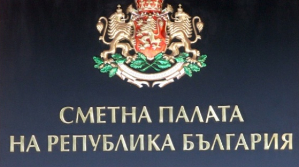 Сметната палата влиза на одит в БНР