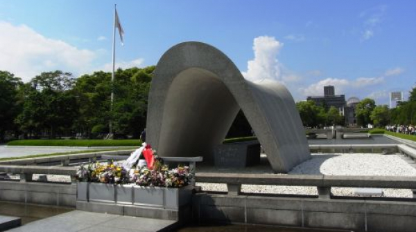 Навършвт се 74 години от хвърлянето на атомната бомба над Хирошима
