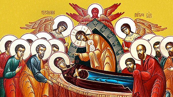 Голяма Богородица - най-светлият летен християнски празник