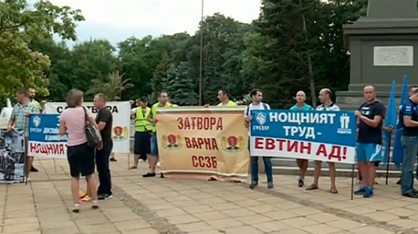 Нов протест на служители на МВР във Варна