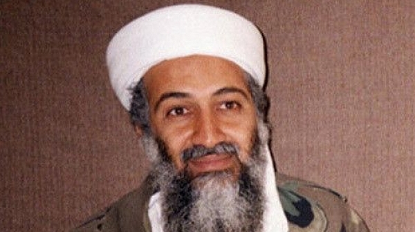 ЦРУ разсекрети личния дневник на Осама Бин Ладен